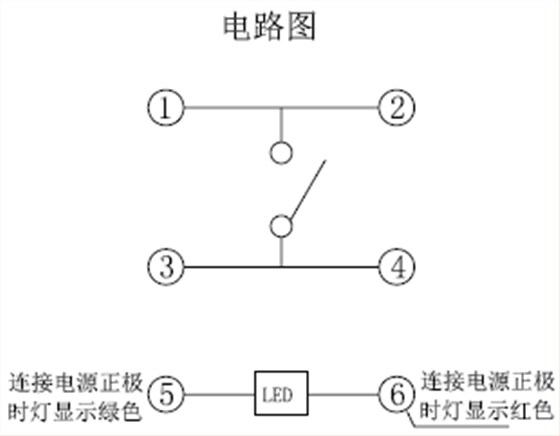 搜狗截图20160924092917