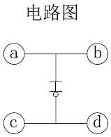 搜狗截图20160924102439