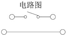 搜狗截图20160924144210