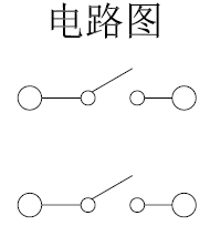 搜狗截图20160927082252