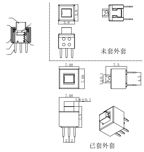 5.8x5.8尺寸图