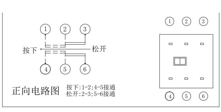8.5无锁电路图