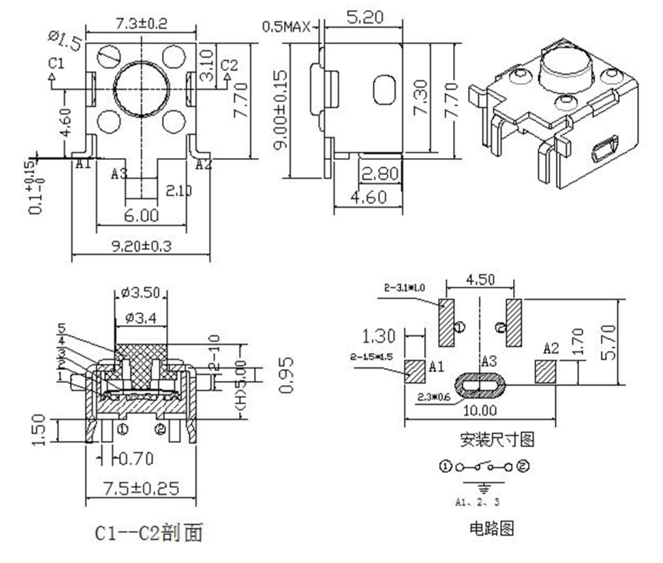 直插式轻触开关系列使用注意事项: 1. 考虑清洗触摸开关时,请协商。 2. 请不要从触摸开关上面浸入助焊剂。 3. 请不要事前在开关端子及印刷电路板的零部件贴装面上涂助焊剂。 4. 进行第2次焊接时,应在开关回复到常温之后进行。 5. 请使用比重为0.81以上的助焊剂。