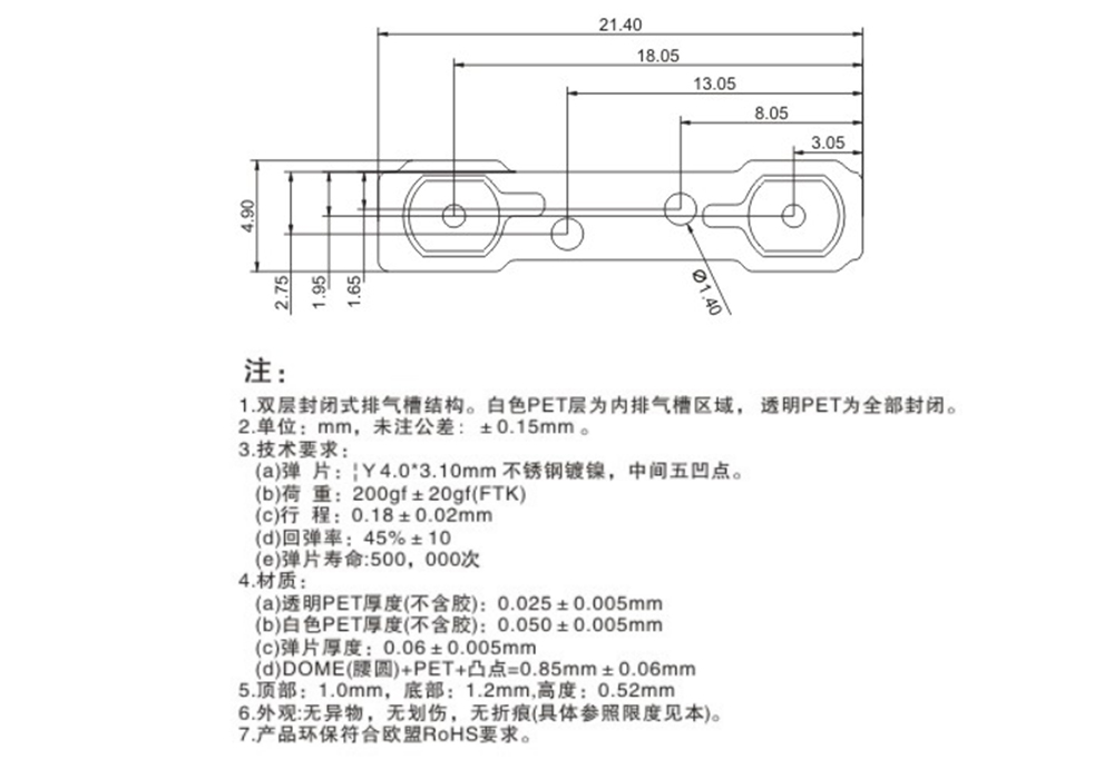 KMD54102.1.2