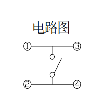 QQ图片20210825141251