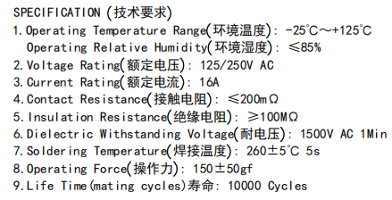 QQ图片20210904142607