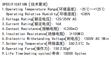 QQ图片20210904143440