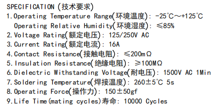 QQ图片20210904144155