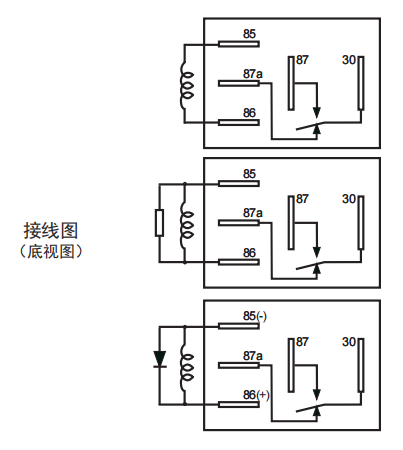 QQ图片20210914093716