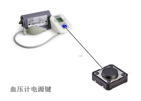 血压计-KAN1241应用案例